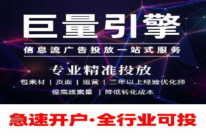 百度SEM推广实战技巧，看这个品牌如何脱颖而出